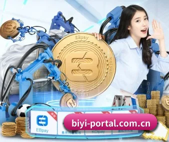 必一运动官网平台 APP 界面(BOneSports)